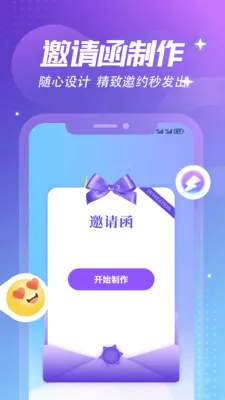 ����Ȼ�ռǱ������ֻ���v1.6 ��Ѱ��ͼ