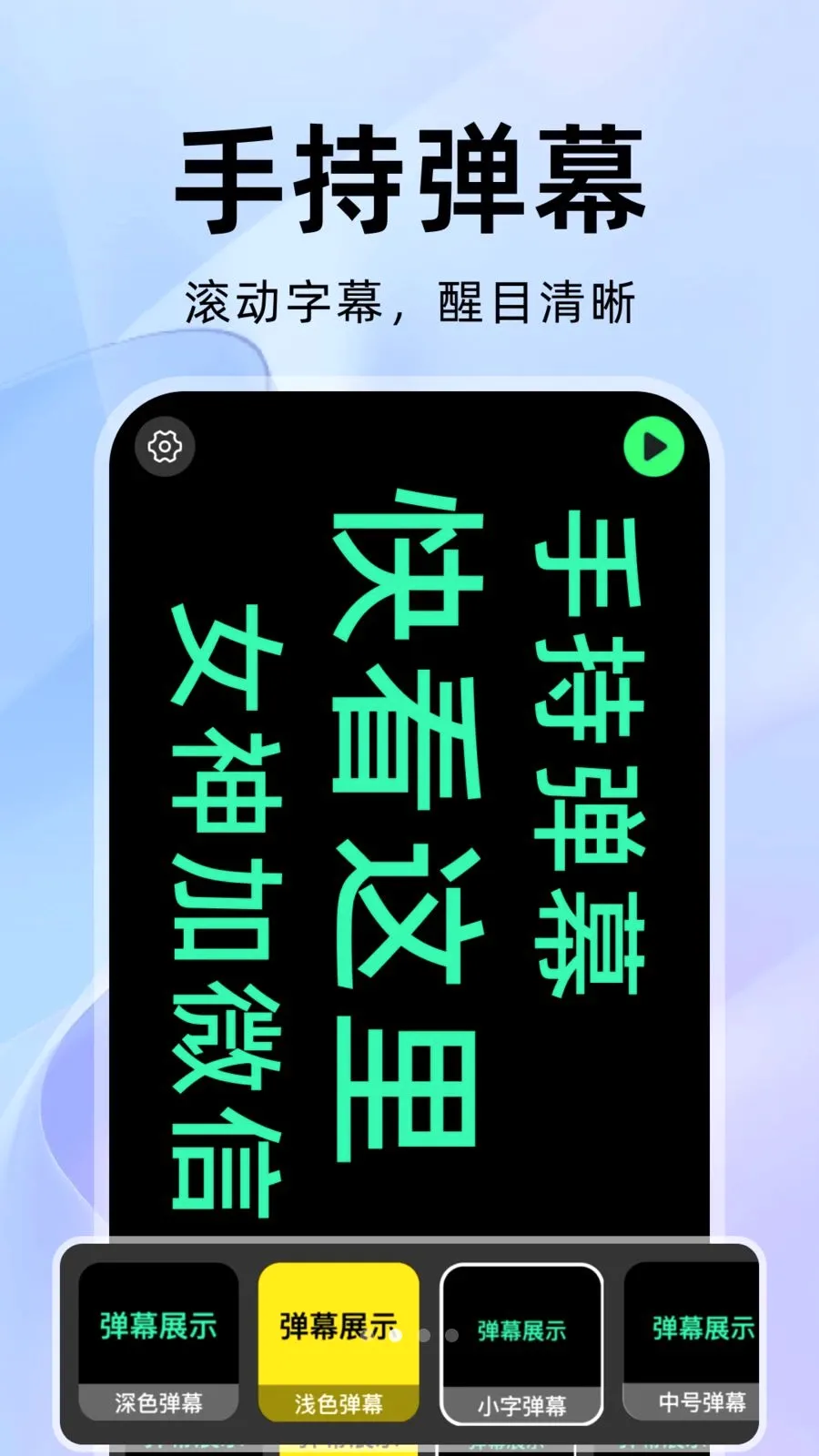 ���������(��Ƶ��ʴ�������)v1.0.1 �ٷ������ͼ