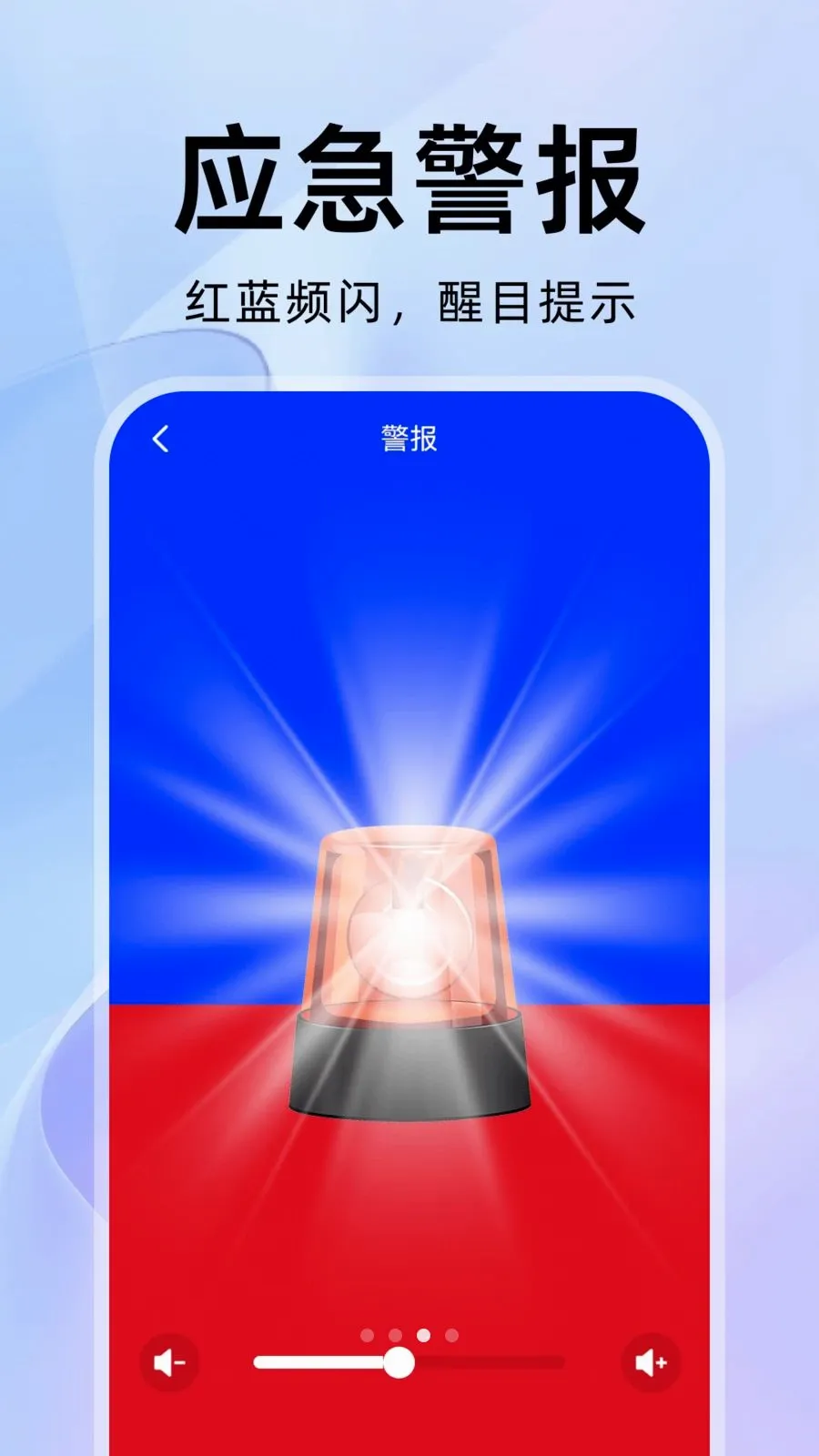 ���������(��Ƶ��ʴ�������)v1.0.1 �ٷ������ͼ