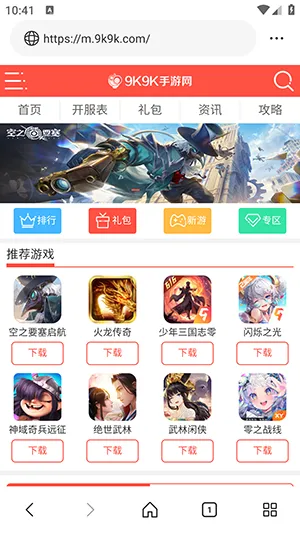 ��ͨ����������ֻ���v1.0.0 ��Ѱ��ͼ