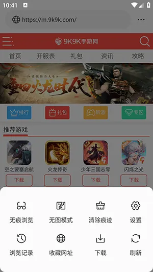 ��ͨ����������ֻ���v1.0.0 ��Ѱ��ͼ