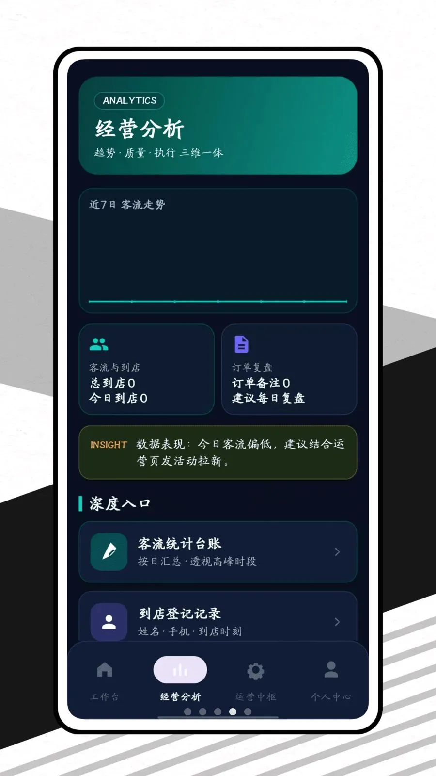 ������2026���°汾v1.0.1 �ֻ����ͼ