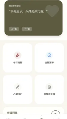 ϲ�ֳ���(����ѧϰӦ��)v0.1.0.4 �ֻ����ͼ