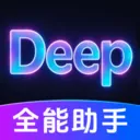 DeepClaw���ܰ���(�����ʴ�Ӧ��)