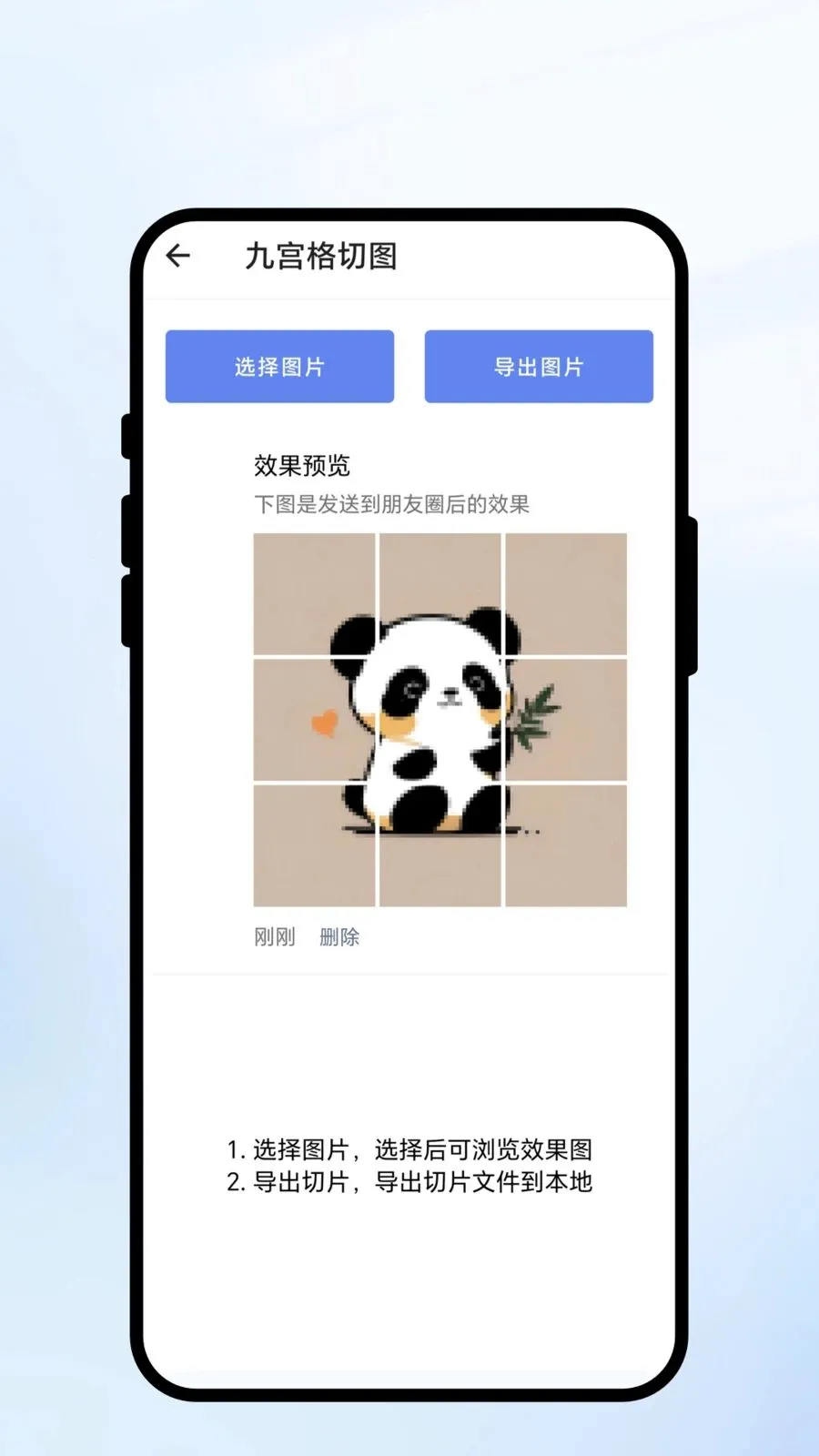 ��ɨ��ʶ(ȫ�ܹ���APP)v1.0.1 ��Ѱ��ͼ