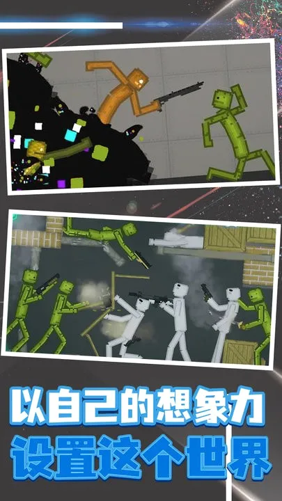 �������2026���°汾v17.7.0 ��׿���ͼ