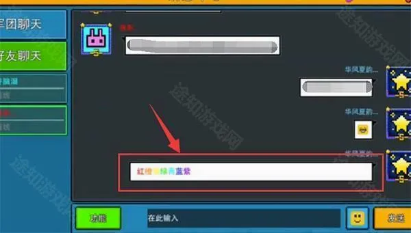 �������2026���°汾
