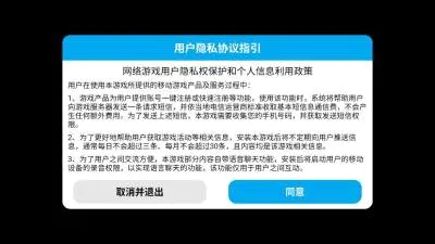 战灵咒域最新手机版 战灵咒域最新手机版