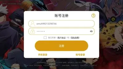 ս�����������ֻ���v3.6 ��Ѱ��ͼ