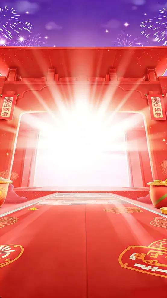 金彩迎财神(合成类小游戏) 金彩迎财神(合成类小游戏)