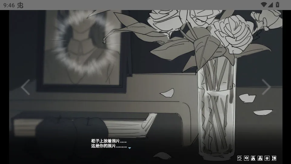 你离开之后安卓版手机版 你离开之后安卓版手机版