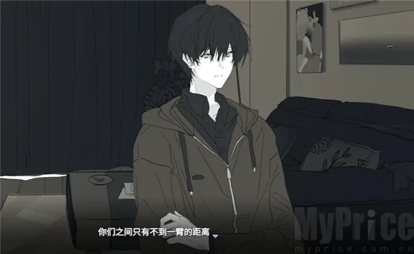 你离开之后安卓版手机版