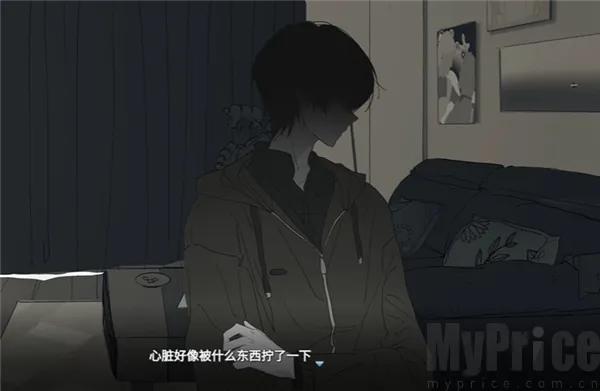你离开之后安卓版手机版