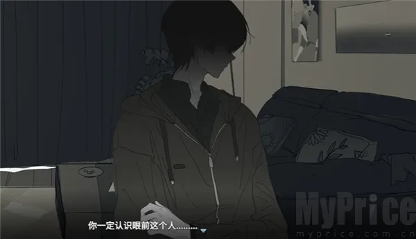 你离开之后安卓版手机版