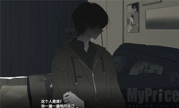 你离开之后安卓版手机版