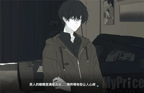 你离开之后安卓版手机版