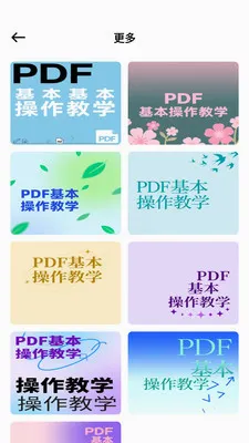 С��è��������2026�ٷ����°汾v1.0.0 �ٷ������ͼ