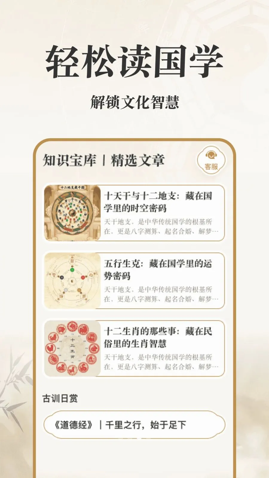 AI��ѧ����2026���°汾v1.0.0 �ٷ������ͼ