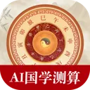 AI��ѧ����2026���°汾
