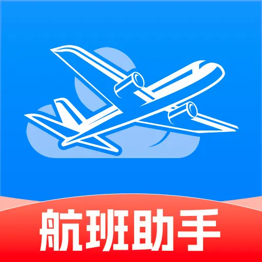 �ؼ۷ɻ����ඩƱ�����ֻ���