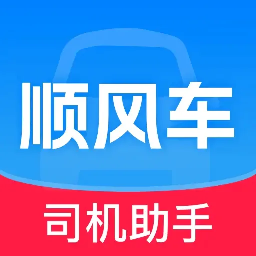 �ι�˳�糵���Ƽ����������ֻ���
