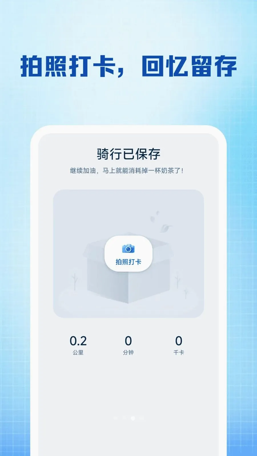 �����������п�ǰ�׿���ֻ���v1.0.0 ��Ѱ��ͼ