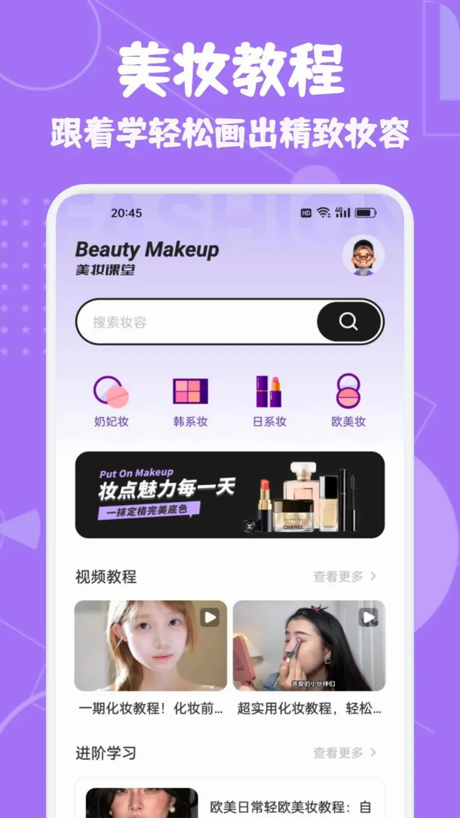 ��ʯ��ռ�2026�ٷ����°汾v1.2 ��Ѱ��ͼ