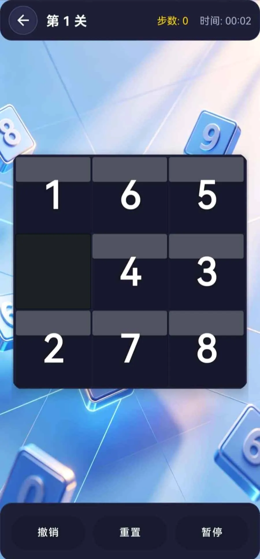 ��������2026���°汾v1.0 �ֻ����ͼ
