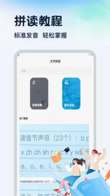 msg����Ȼ��Ϸ���������ֻ���v1.9 ��Ѱ��ͼ