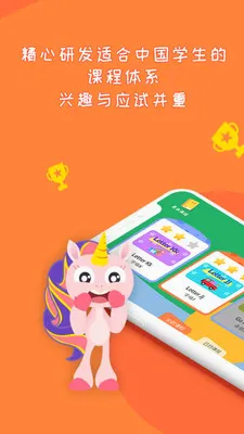 Gogo Talk�ٶ�Ӣ��2026�ٷ����°汾v2.1.8 ��׿���ͼ