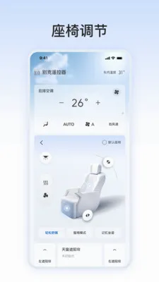 ���ң������׿���ֻ���v1.0.0 ��Ѱ��ͼ