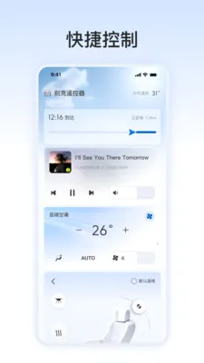 ���ң������׿���ֻ���v1.0.0 ��Ѱ��ͼ