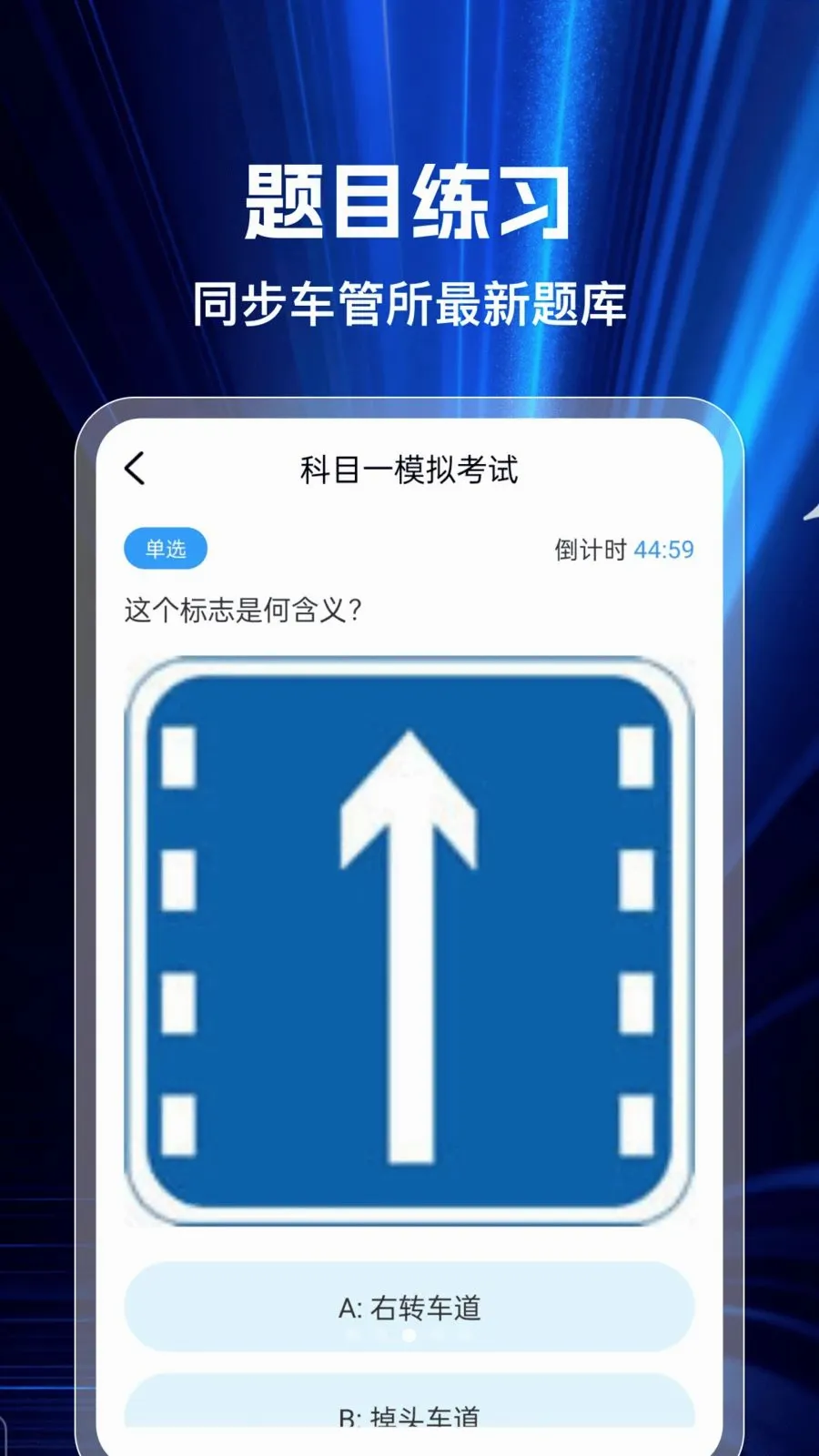 ��֤���������ֻ���v1.0.0 �ֻ����ͼ