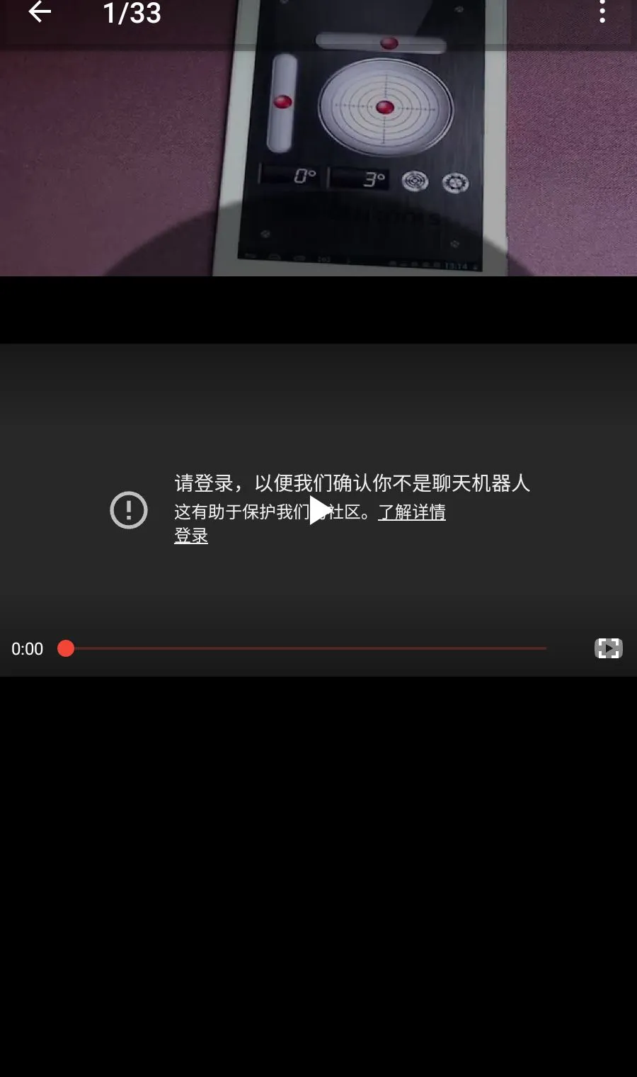 ��������(����ˮƽ��Ӧ��)v4.1.6 �ٷ������ͼ
