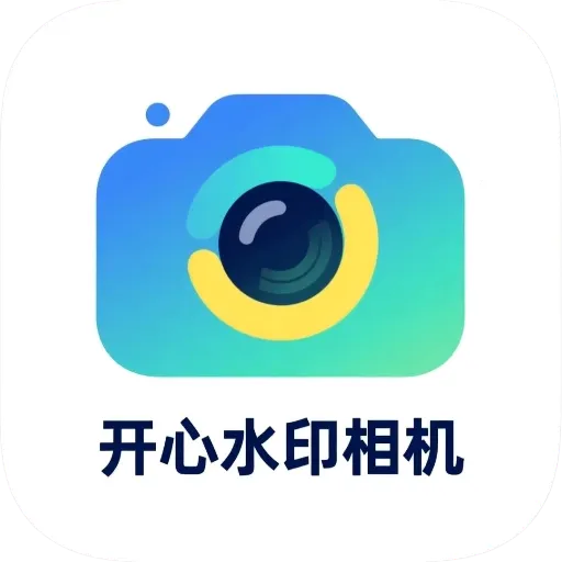 ����ˮӡ���(ˮӡ���)