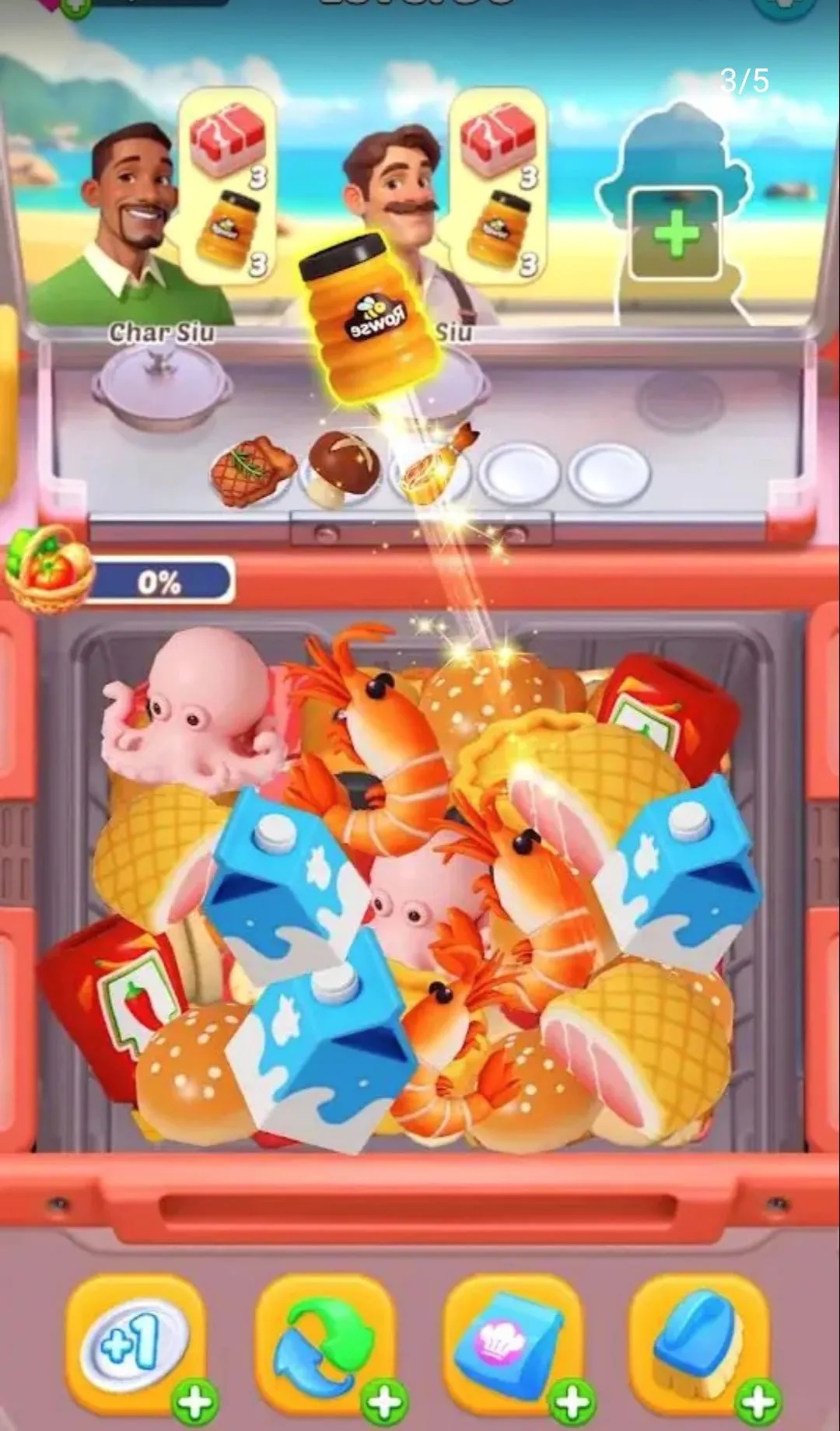 ���ֲ���3D��׿���ֻ���v1.0.11 �ٷ������ͼ