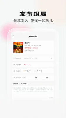 ���Ӿ籾�ŵ�Ҷ˰�׿���ֻ���v2.1.1 �ֻ����ͼ