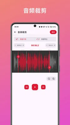 ��Ƶ��ȡת������(����Ƶ��������)v1.0 ��Ѱ��ͼ