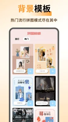 ArtStamp��ͼ2026�ٷ����°汾v1.0.5 �ֻ����ͼ