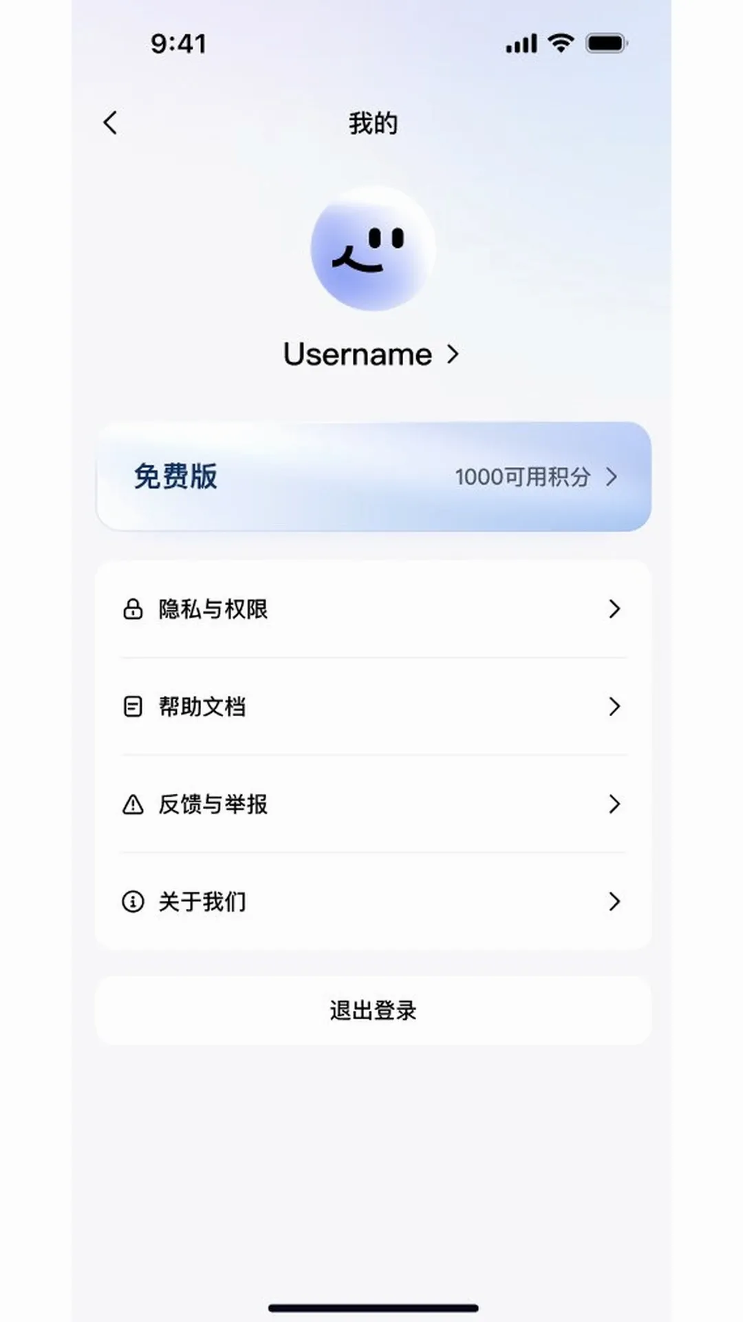DuMate��׿���ֻ���v1.0.2.10 ��Ѱ��ͼ