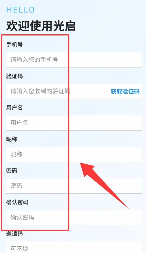 ���������ֻ���v1.1.8 ��׿���ͼ