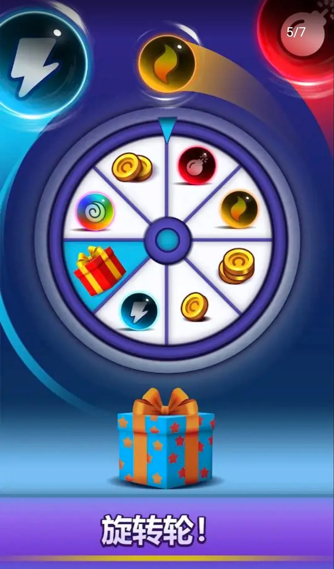 ��������רҵ�������ֻ���v5.4 ��׿���ͼ