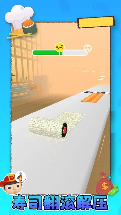 ģ�����3D(������������)v1.0.1 ��Ѱ��ͼ