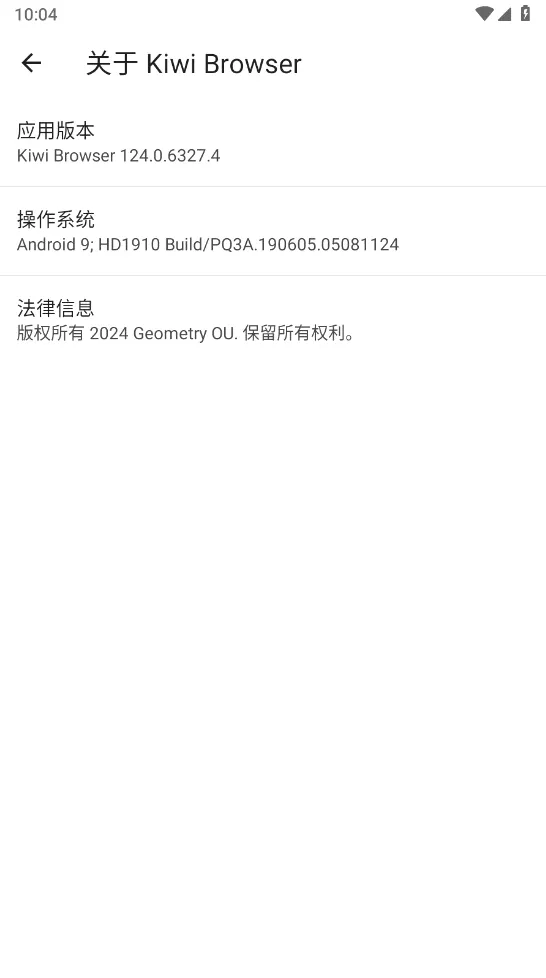 kiwi�����(�๦�������)v139.0.7339.0 �ٷ������ͼ
