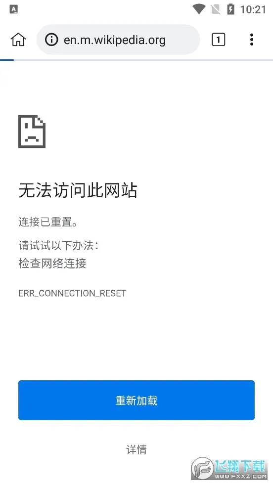 kiwi�����(�๦�������)v139.0.7339.0 �ٷ������ͼ