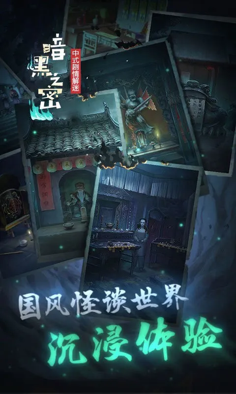 ����֮�������ֻ���v1.0 �ٷ������ͼ