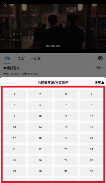 追剧猫tv(全能追剧平台) 追剧猫tv(全能追剧平台)