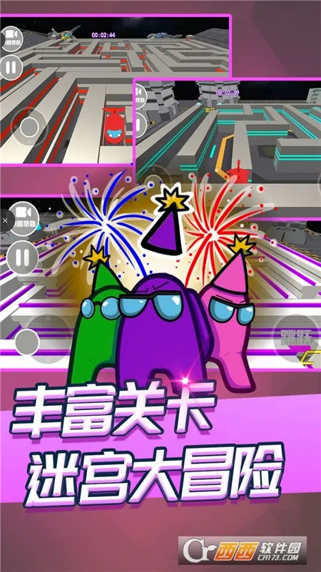 �Թ�����ģ����(ð�ս�����Ϸ)v5.4.28 �ٷ������ͼ