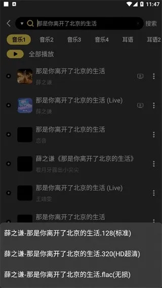 ��������2026�ٷ����°汾