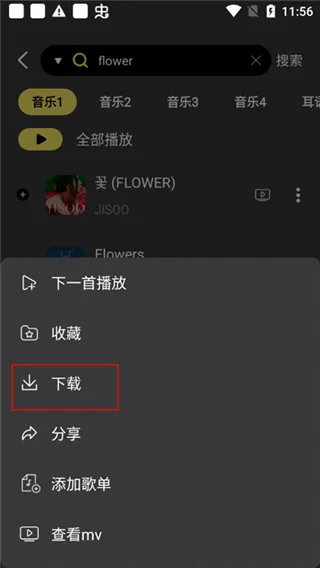 ��������2026�ٷ����°汾
